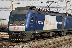 г3-0599 HXD3-0599 ¶