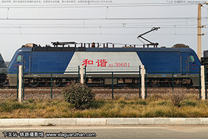 г3-0601 HXD3-0601 ¶