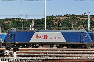 г3-0603 HXD3-0603 ¶