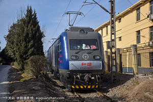 г3-0604 HXD3-0604 ¶