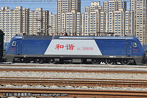 г3-0609 HXD3-0609 ¶