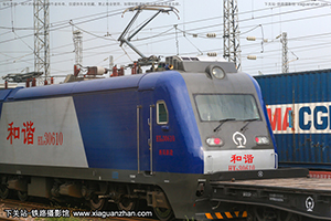 г3-0610 HXD3-0610 ¶