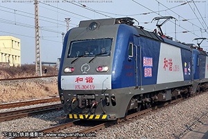 г3-0619 HXD3-0619 ¶