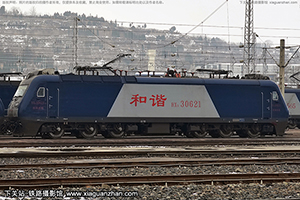 г3-0621 HXD3-0621 ¶