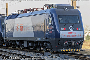 г3-0627 HXD3-0627 ¶