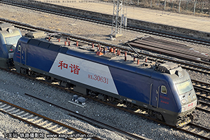 г3-0631 HXD3-0631 ¶