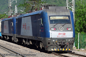 г3-0633 HXD3-0633 ¶