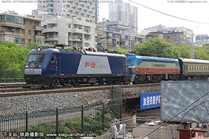 г3-0634 HXD3-0634 ¶