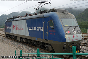 г3-0638 HXD3-0638 ¶