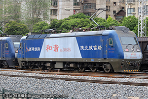 ��г��3-0638 HXD3-0638 �����¶�