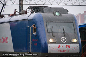 г3-0643 HXD3-0643 ֣