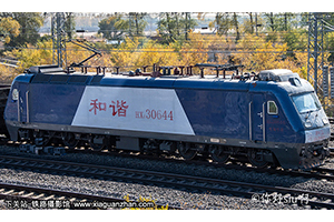 г3-0644 HXD3-0644 ֹ