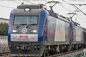 г3-0646 HXD3-0646 ֣