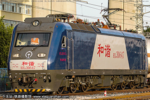 г3-0647 HXD3-0647 ֹ