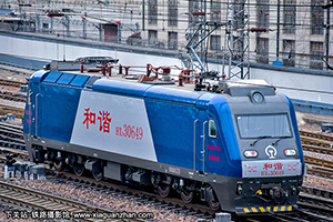 г3-0649 HXD3-0649 ֣