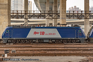 г3-0649 HXD3-0649 ֣