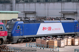 г3-0650 HXD3-0650 ֣