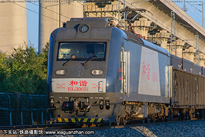 ��г��3-0651 HXD3-0651 ���ֹ���