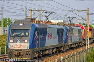 г3-0653 HXD3-0653 ֣