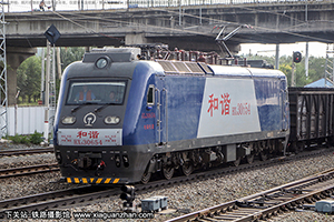 г3-0654 HXD3-0654 ֹ