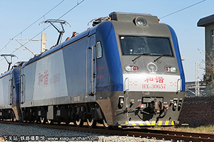 г3-0657 HXD3-0657 ֣