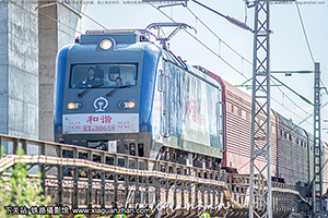 г3-0658 HXD3-0658 ֣