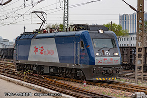 г3-0660 HXD3-0660 ֣