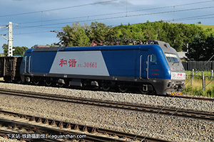 г3-0661 HXD3-0661 ֹ