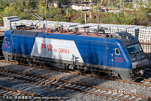 г3-0664 HXD3-0664 ֹ