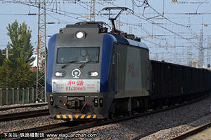 г3-0665 HXD3-0665 ֣