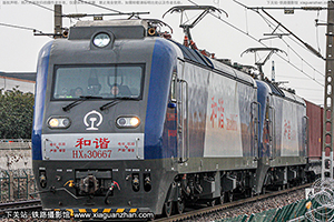 г3-0667 HXD3-0667 ֣