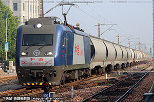 г3-0669 HXD3-0669 ֣