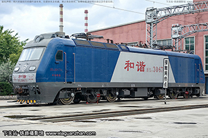 г3-0675 HXD3-0675 ֹ