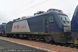 г3-0676 HXD3-0676 ֹ