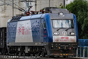 г3-0677 HXD3-0677 ֹ