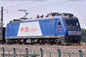 г3-0683 HXD3-0683 ӭ