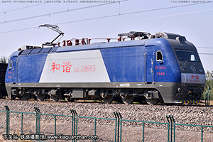 г3-0685 HXD3-0685 ӭ