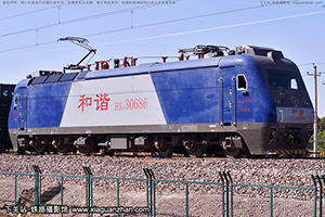 г3-0686 HXD3-0686 ӭ