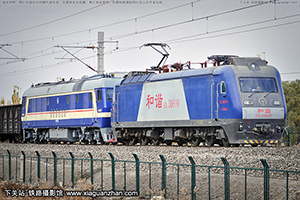 г3-0690 HXD3-0690 ӭ