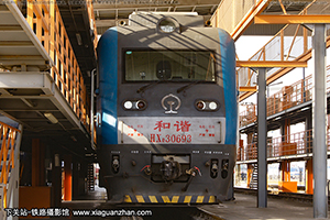 г3-0693 HXD3-0693 ֣