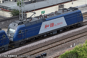 ��г��3-0693 HXD3-0693 ֣�����