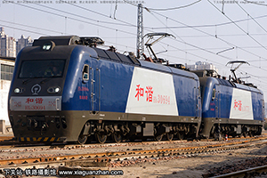 г3-0694 HXD3-0694 ֣