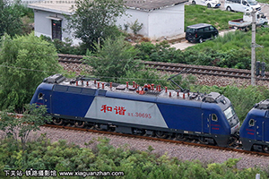 г3-0695 HXD3-0695 ¶