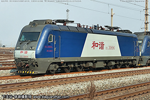 г3-0696 HXD3-0696 ¶