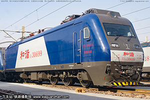 г3-0699 HXD3-0699 ֣