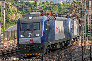 г3-0700 HXD3-0700 ֣