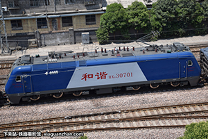 г3-0701 HXD3-0701 ֣