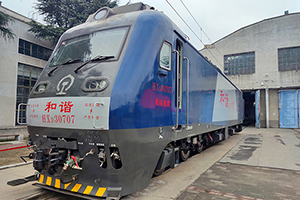 г3-0707 HXD3-0707 ֣