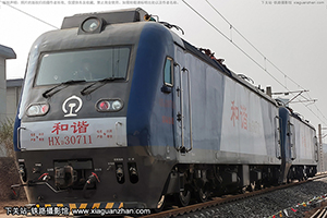 г3-0711 HXD3-0711 ֣