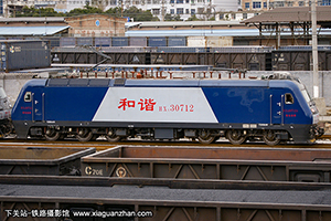 г3-0712 HXD3-0712 ֣